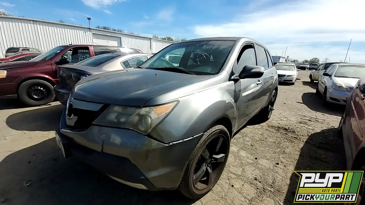 Photo of 2008 Acura Mdx