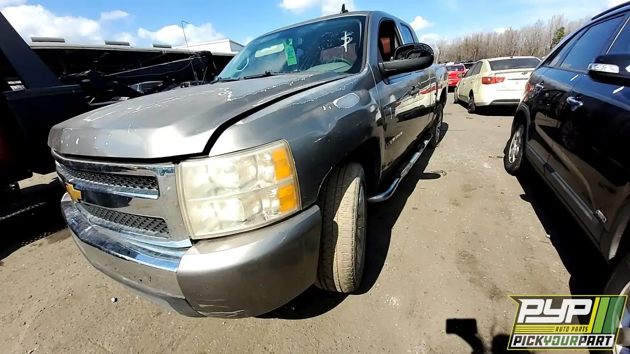 Photo of 2008 Chevrolet Silverado 1500