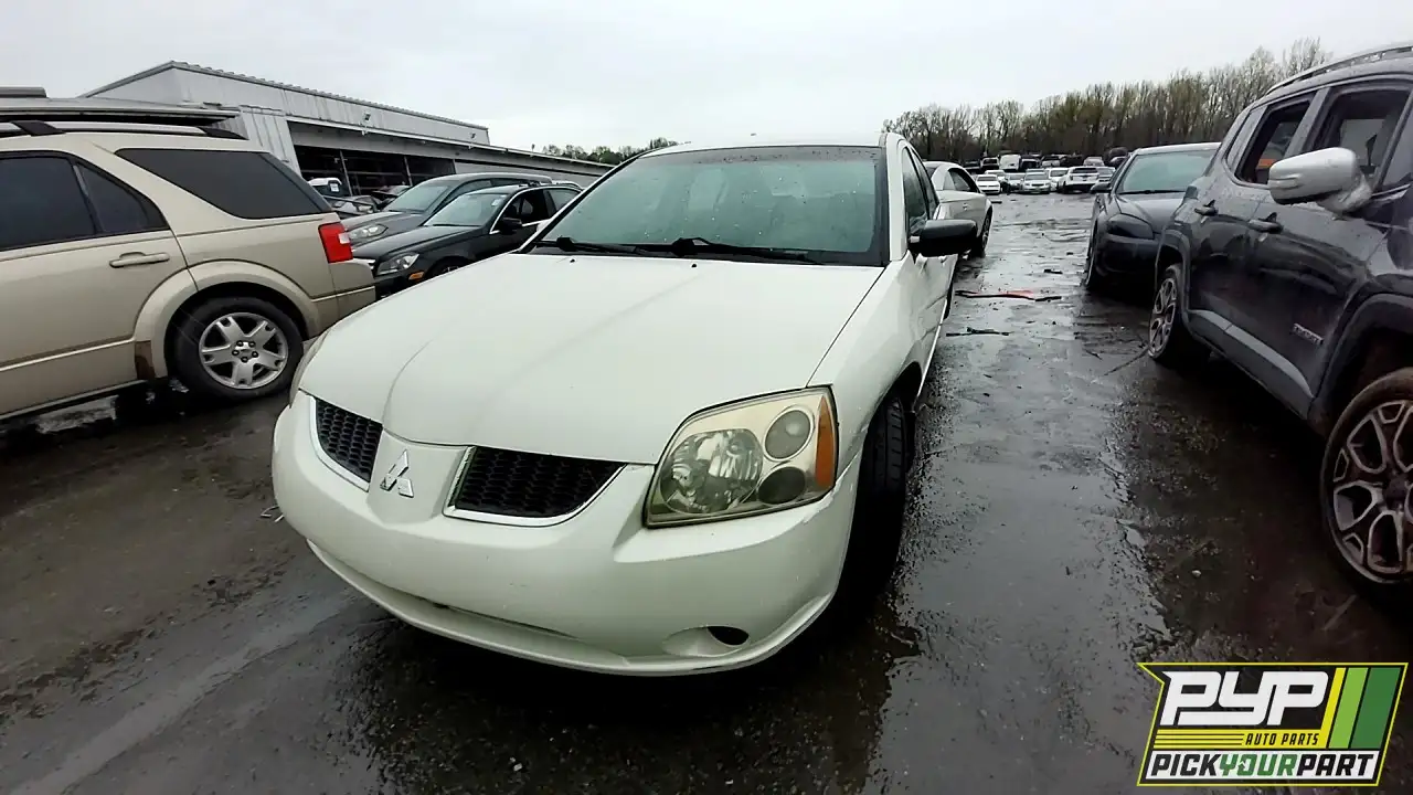 Photo of 2005 Mitsubishi Galant