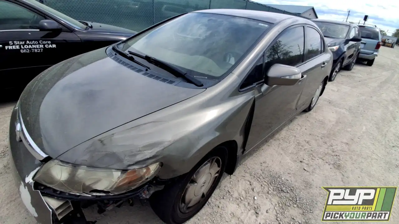 Photo of 2007 Honda Civic