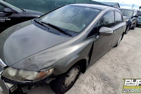 Photo of 2007 Honda Civic