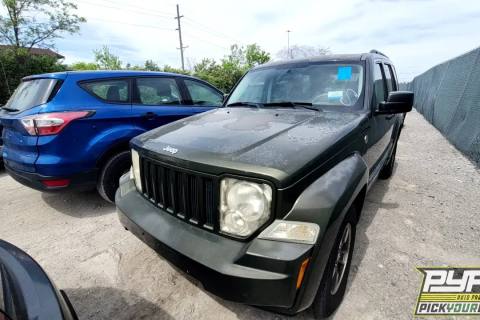 Photo of 2008 Jeep Liberty