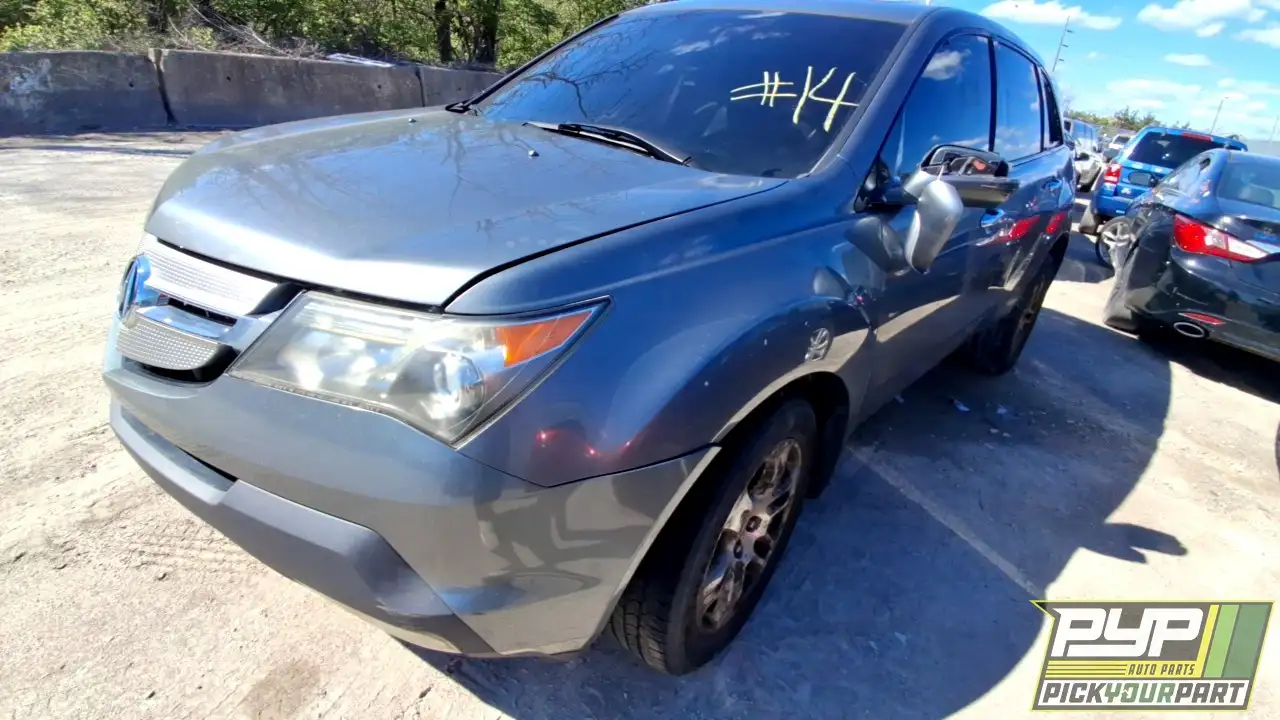 Photo of 2008 Acura Mdx