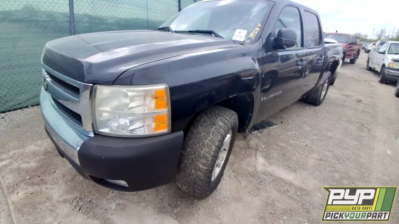 Photo of 2008 Chevrolet Silverado 1500