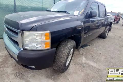 Photo of 2008 Chevrolet Silverado 1500