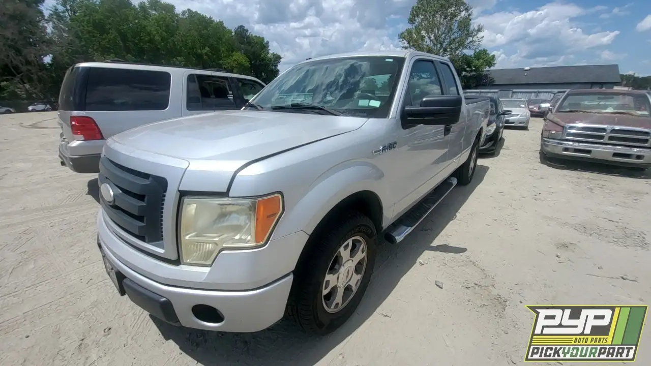 Photo of 2009 Ford F-150