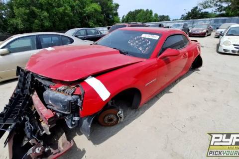 Photo of 2012 Chevrolet Camaro