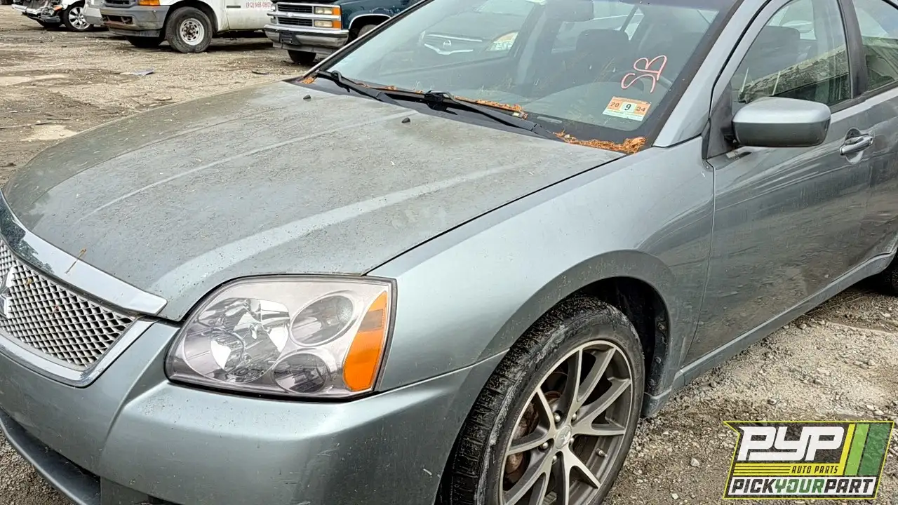 Photo of 2009 Mitsubishi Galant