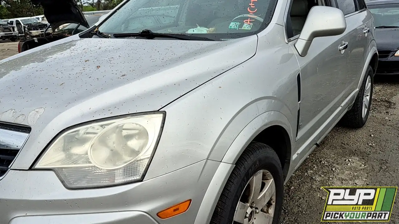 Photo of 2008 Saturn Vue