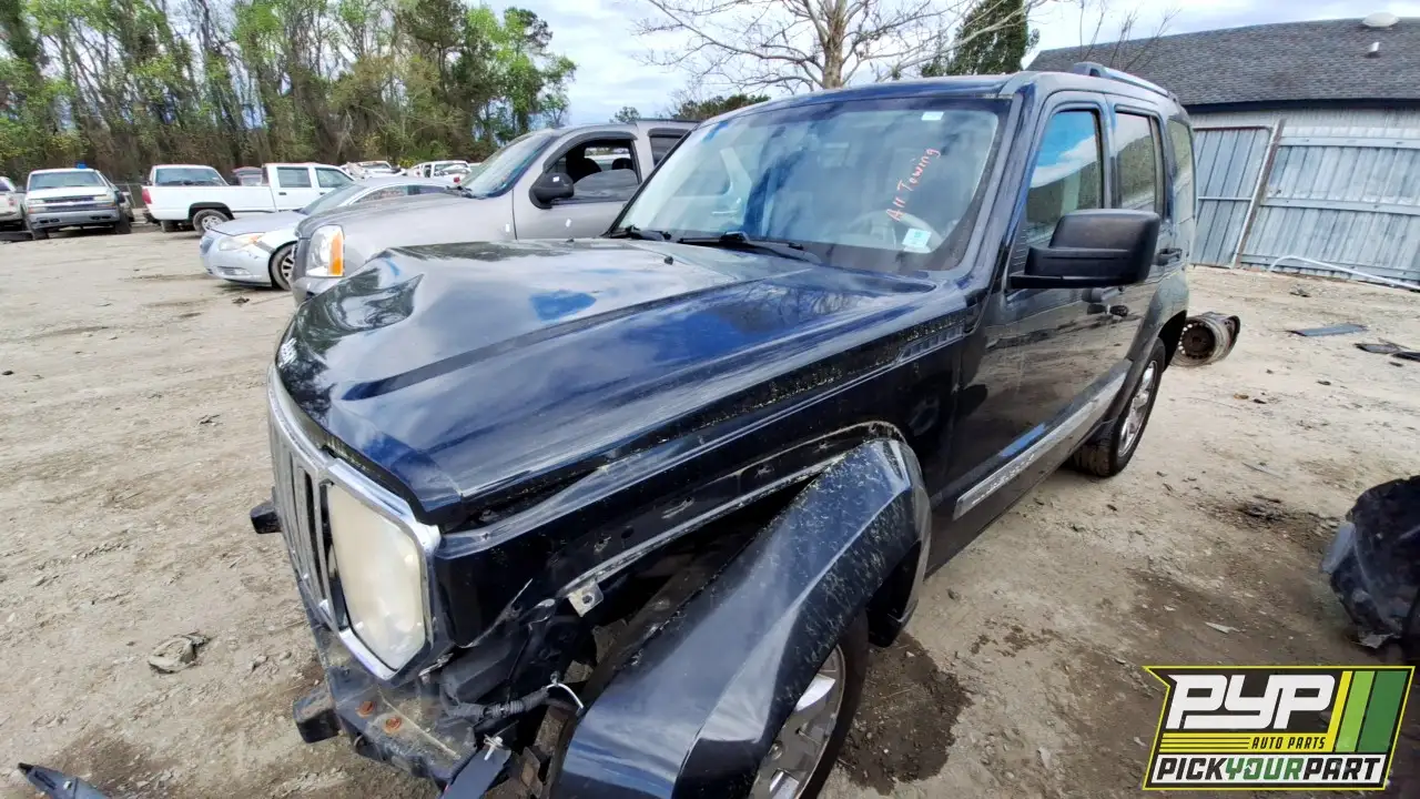 Photo of 2008 Jeep Liberty