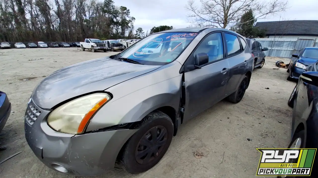 Photo of 2009 Nissan Rogue