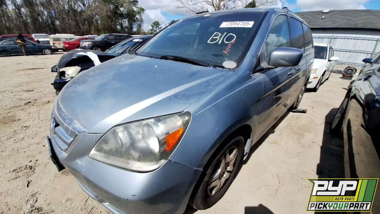 Photo of 2005 Honda Odyssey
