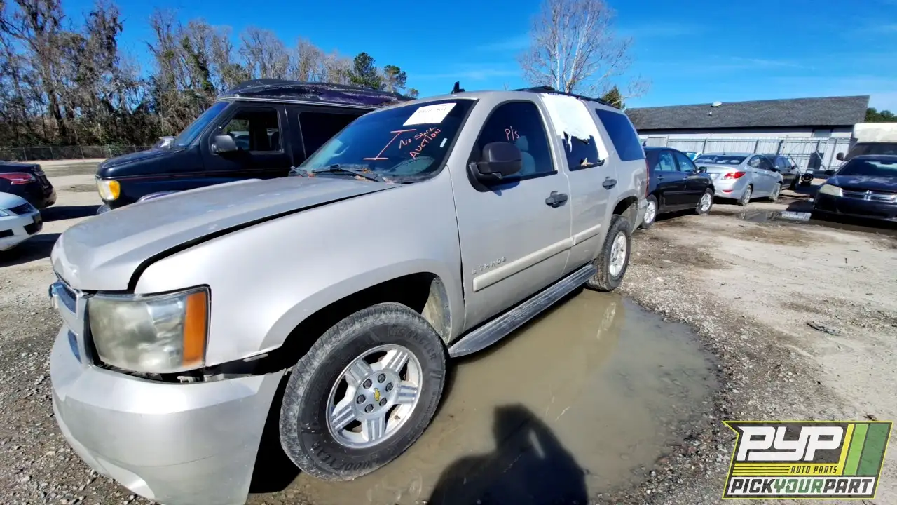 Photo of 2008 Chevrolet Tahoe