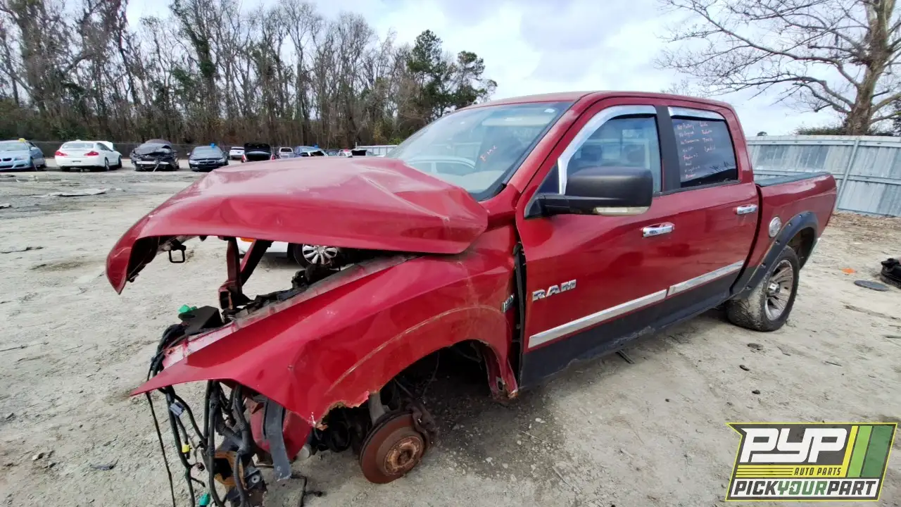 Photo of 2009 Dodge Ram 1500