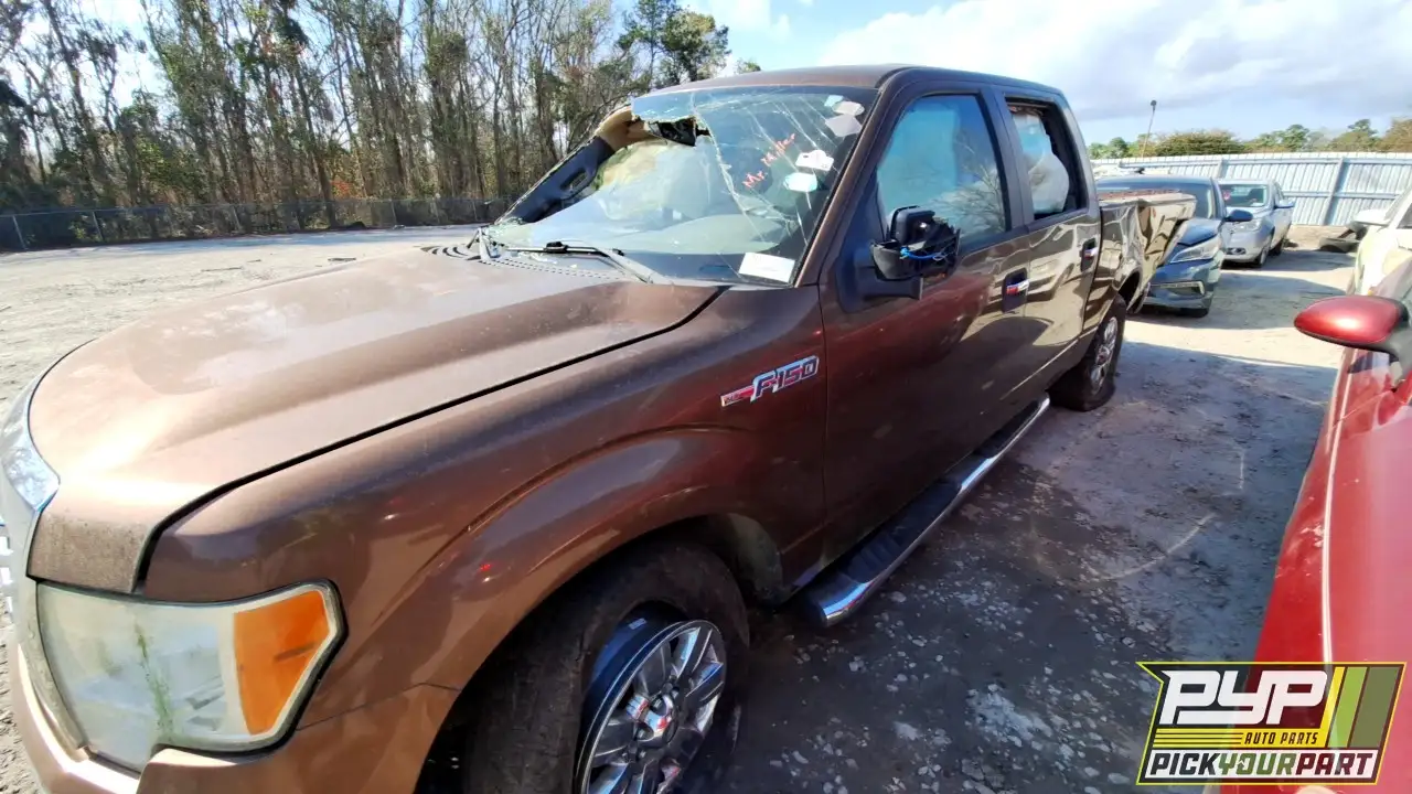 Photo of 2012 Ford F-150