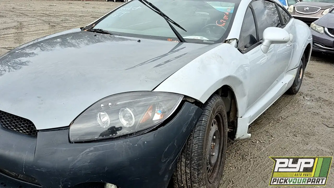 Photo of 2006 Mitsubishi Eclipse