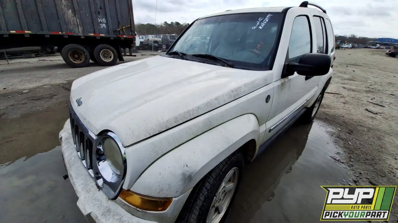 Photo of 2006 Jeep Liberty