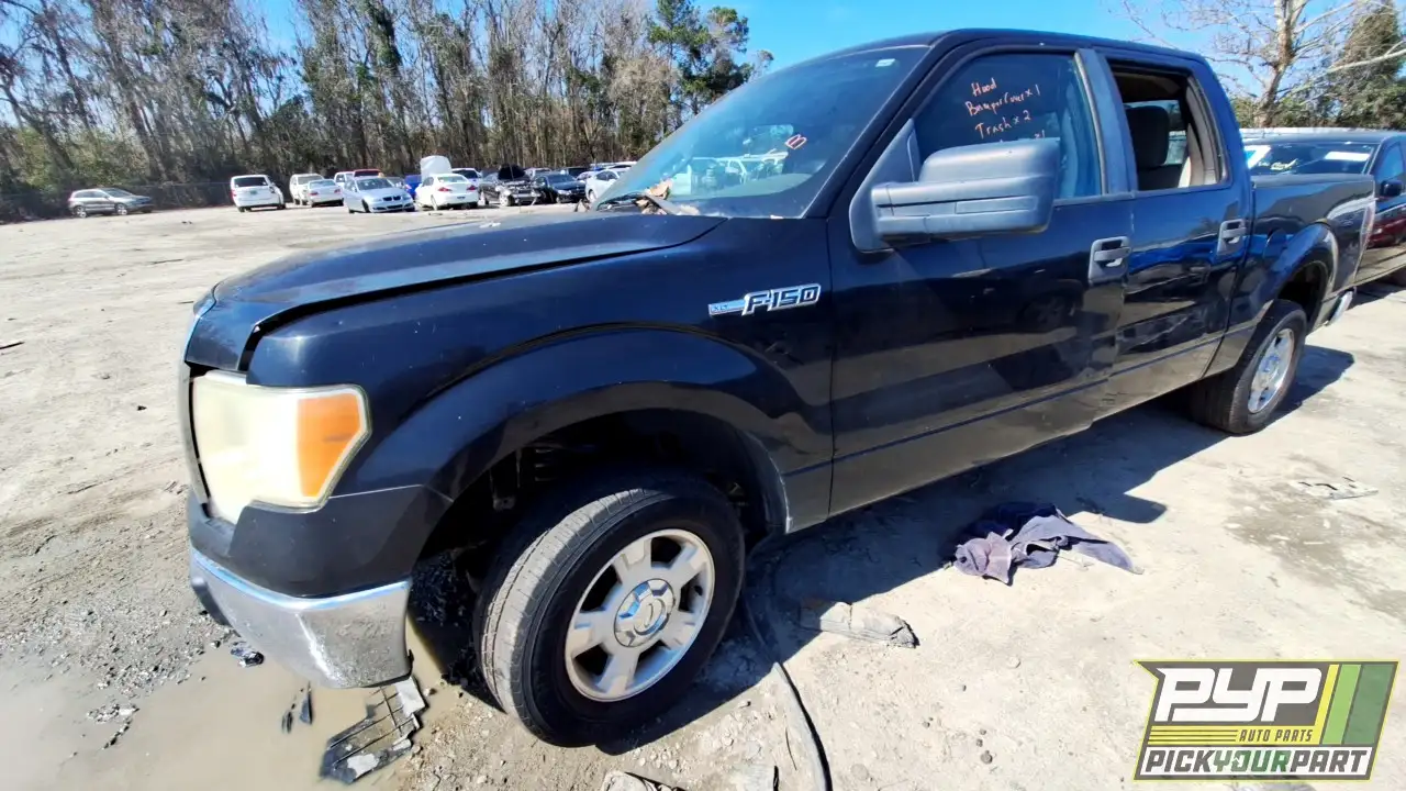 Photo of 2010 Ford F-150