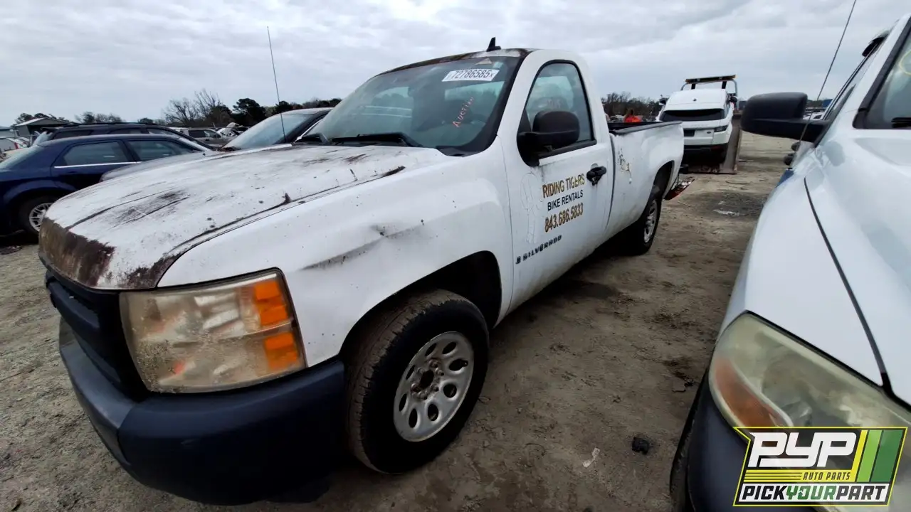 Photo of 2009 Chevrolet Silverado 1500