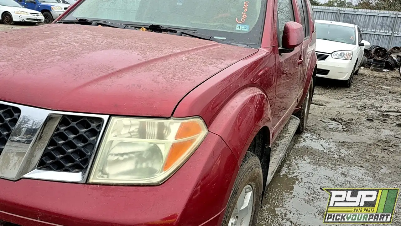 Photo of 2005 Nissan Pathfinder