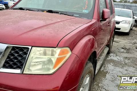 Photo of 2005 Nissan Pathfinder