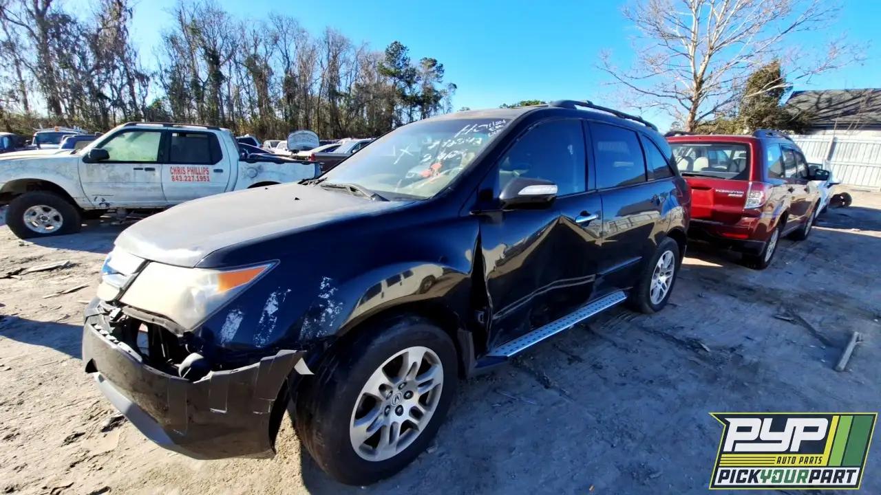Photo of 2008 Acura Mdx