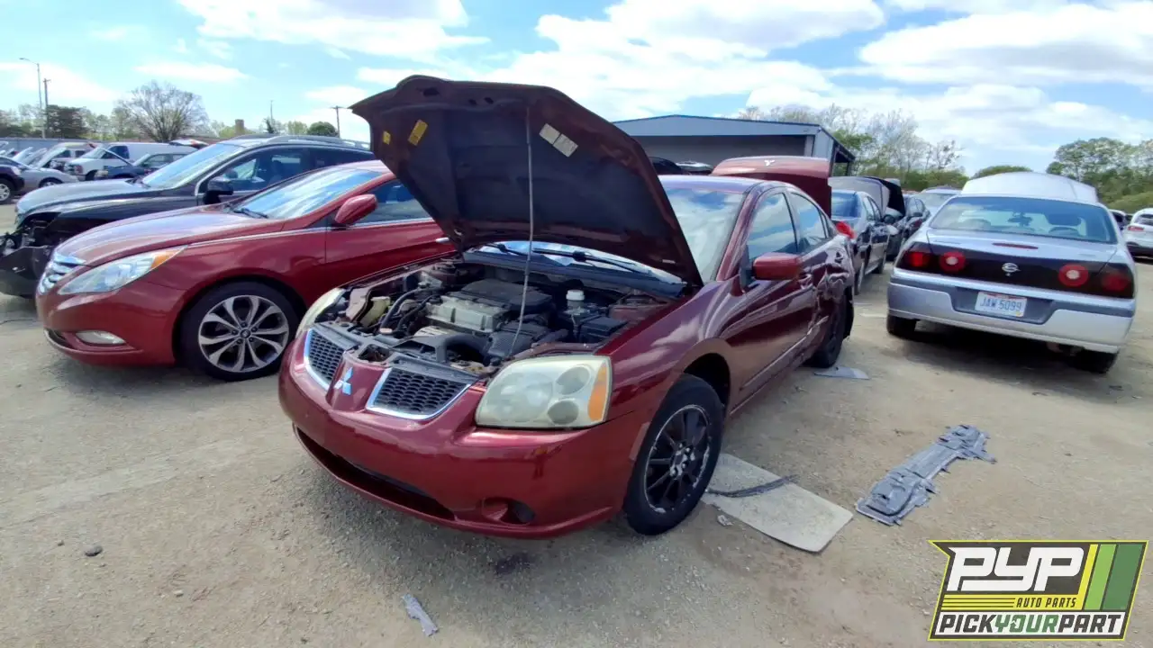 Photo of 2005 Mitsubishi Galant