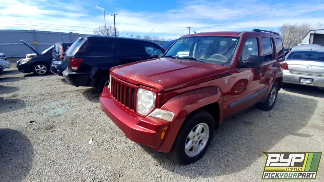 Photo of 2008 Jeep Liberty