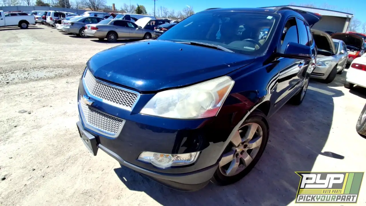 Photo of 2010 Chevrolet Traverse