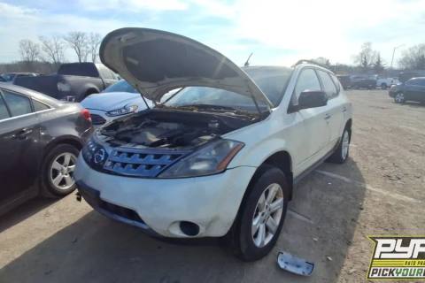 Photo of 2007 Nissan Murano
