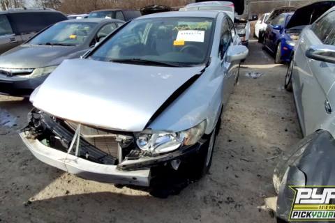 Photo of 2008 Honda Civic
