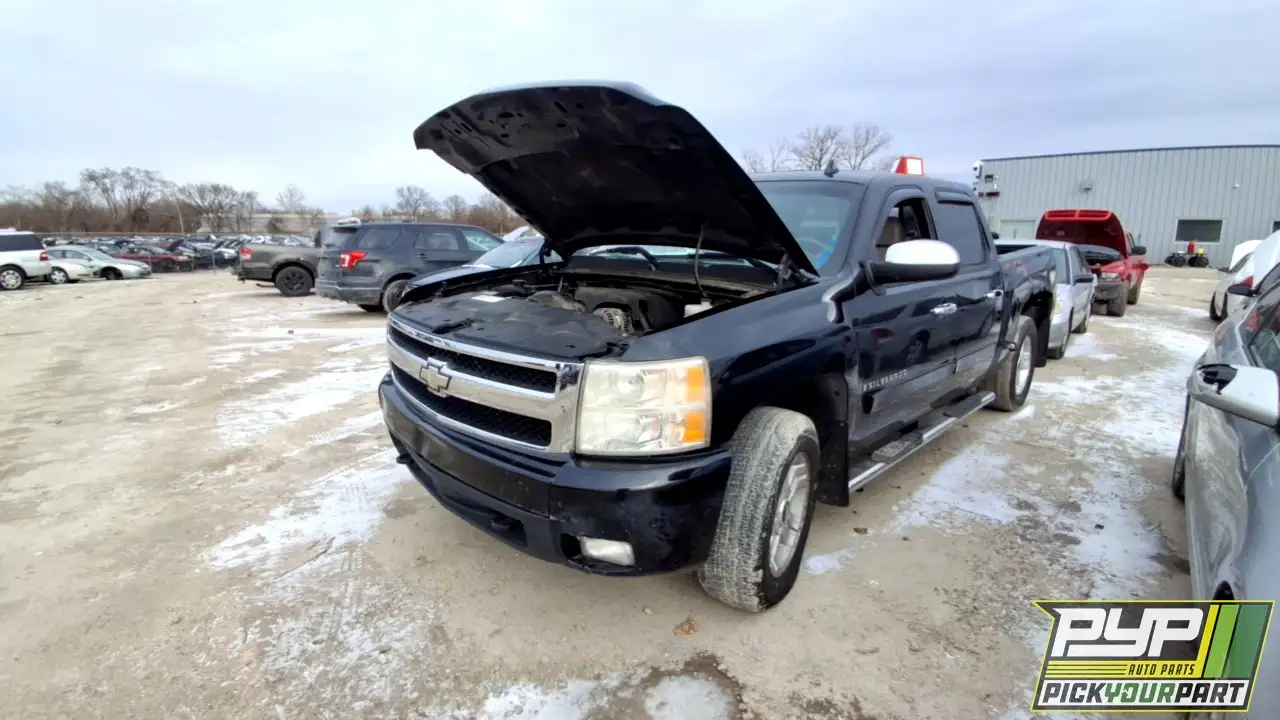 Photo of 2007 Chevrolet Silverado 1500