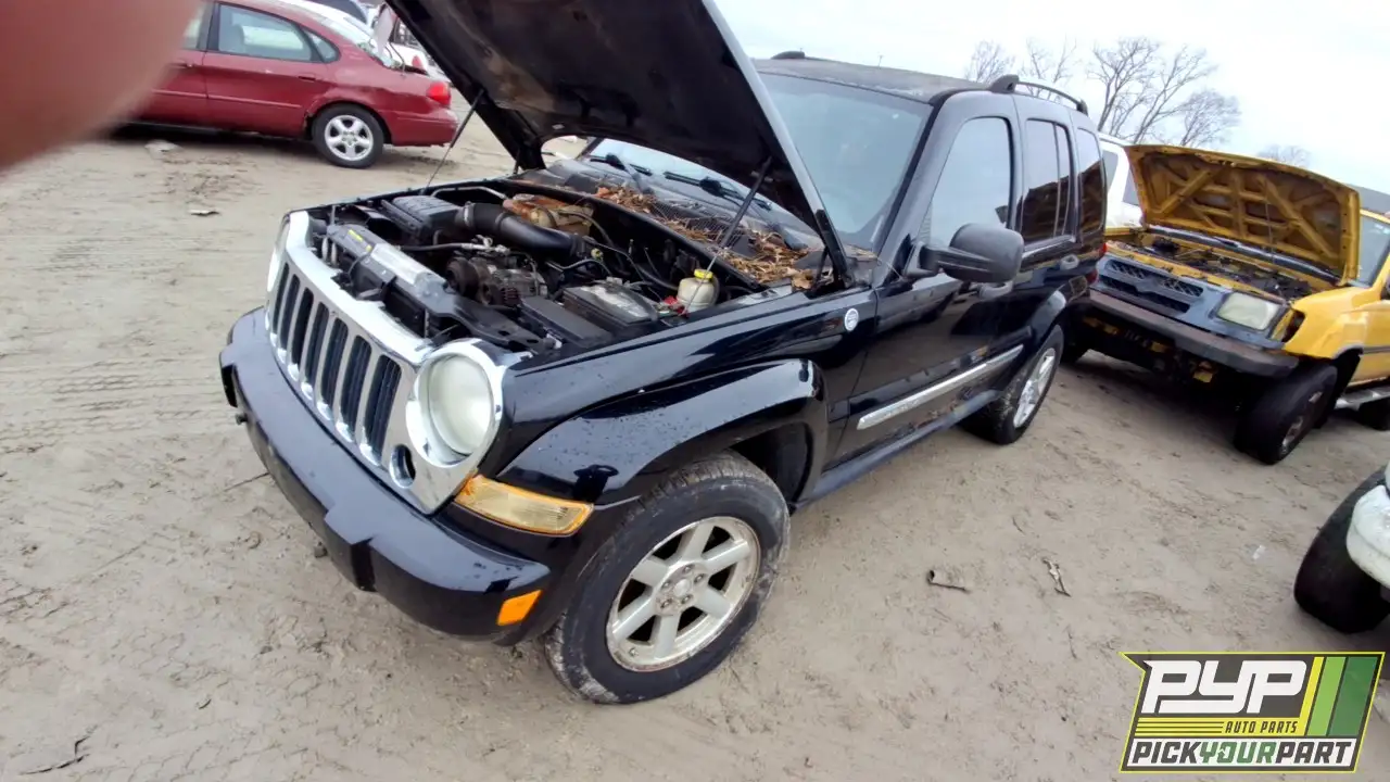 Photo of 2006 Jeep Liberty
