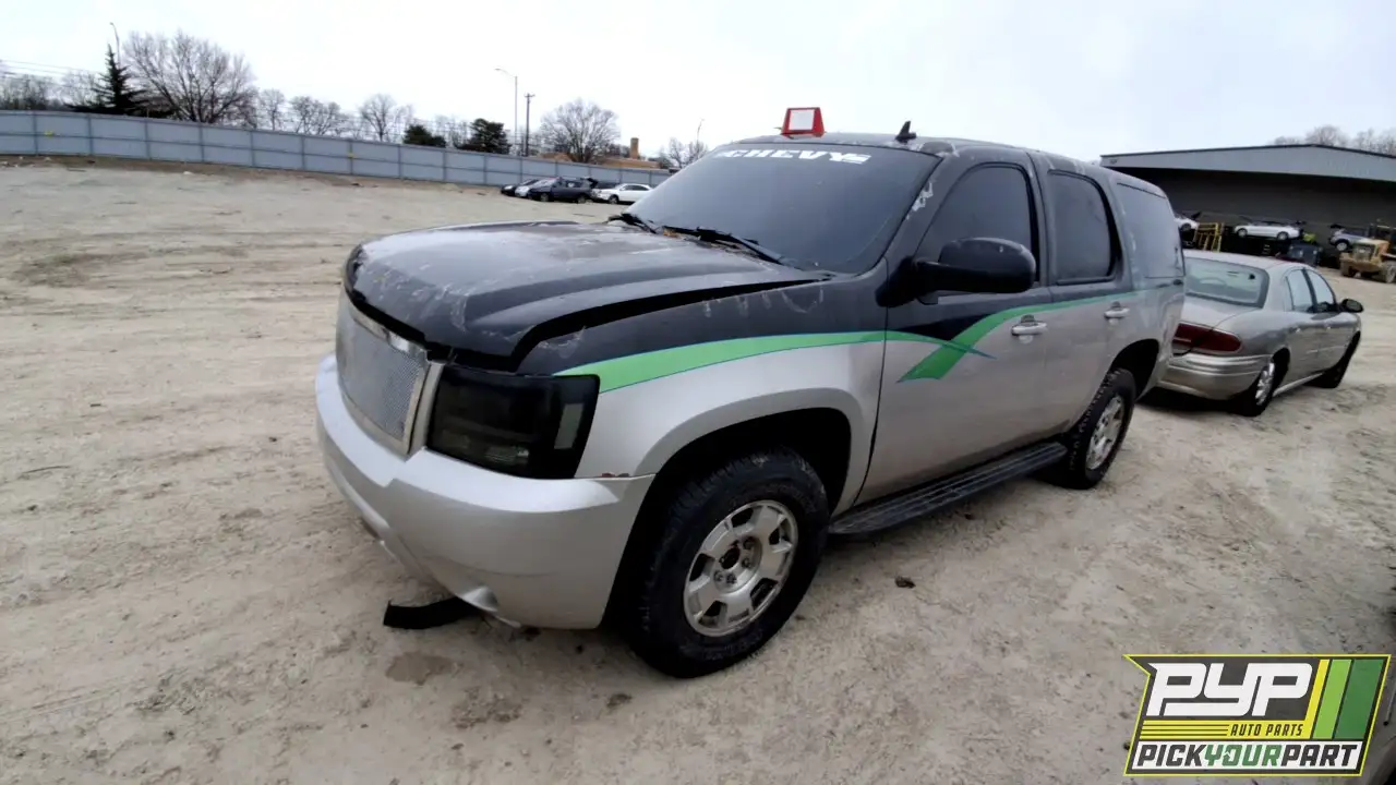 Photo of 2007 Chevrolet Tahoe