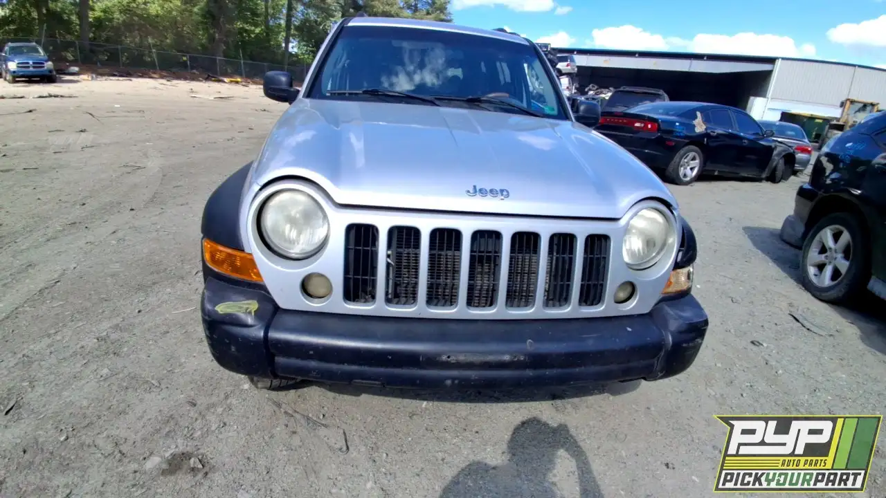 Photo of 2005 Jeep Liberty
