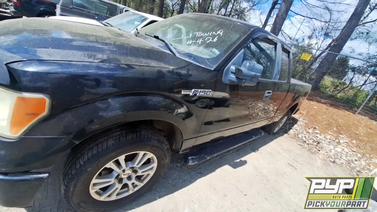 Photo of 2009 Ford F-150