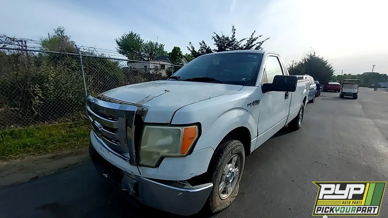 Photo of 2009 Ford F-150