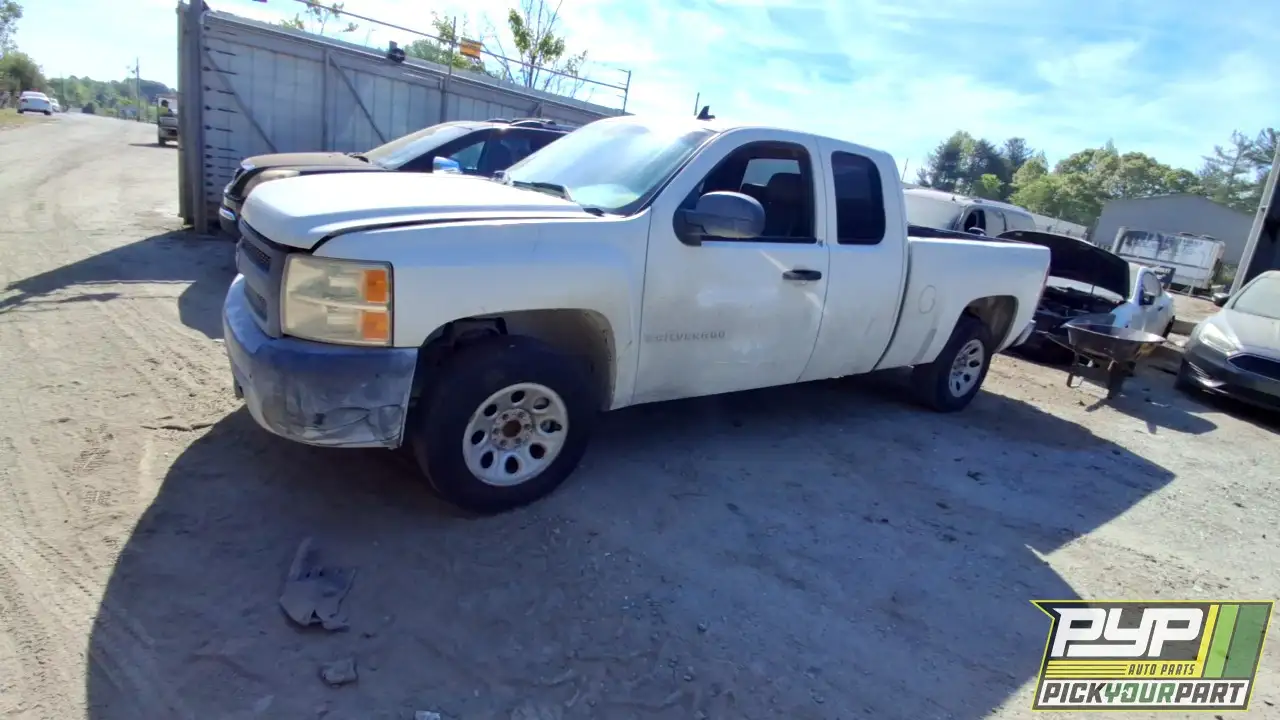 Photo of 2008 Chevrolet Silverado 1500