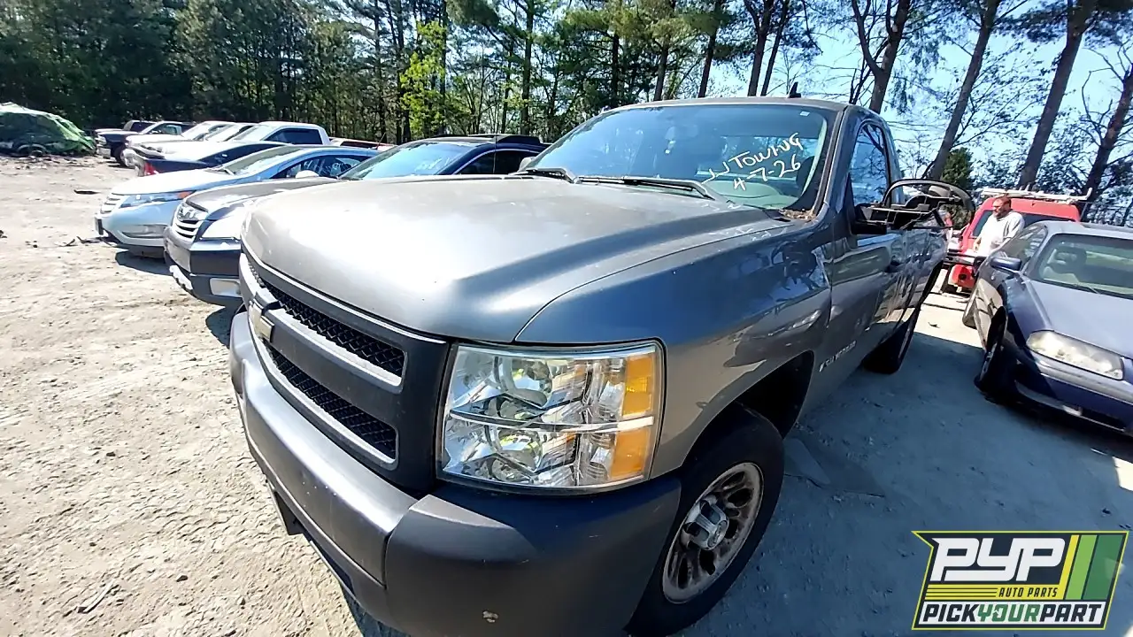 Photo of 2008 Chevrolet Silverado 1500