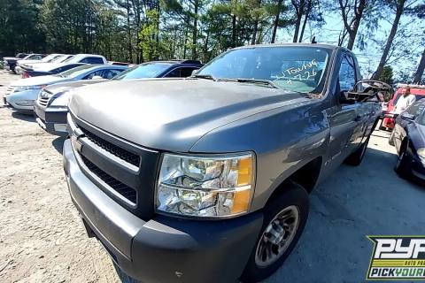 Photo of 2008 Chevrolet Silverado 1500