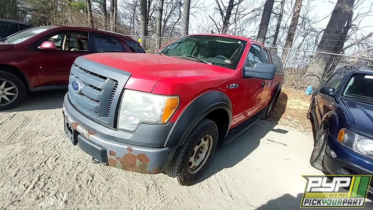Photo of 2010 Ford F-150