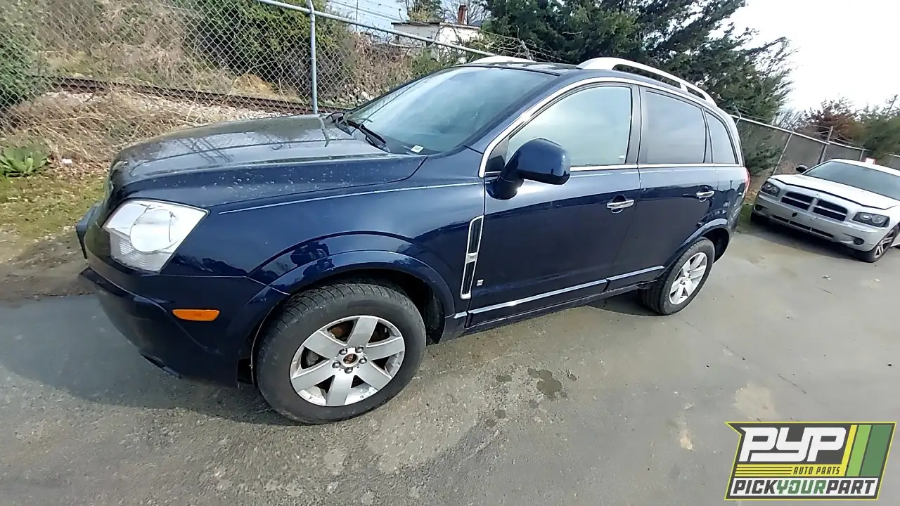Photo of 2008 Saturn Vue