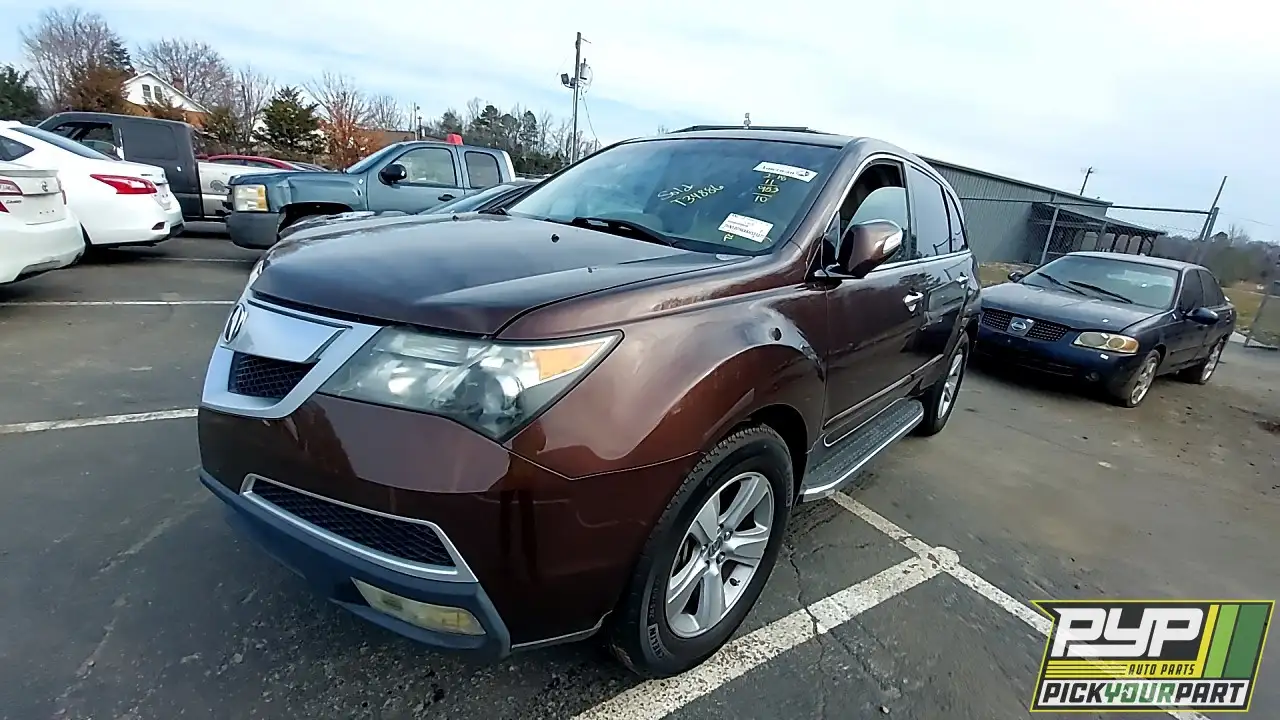Photo of 2010 Acura Mdx