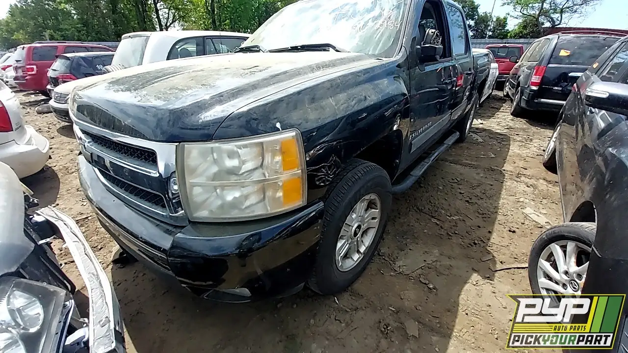 Photo of 2008 Chevrolet Silverado 1500