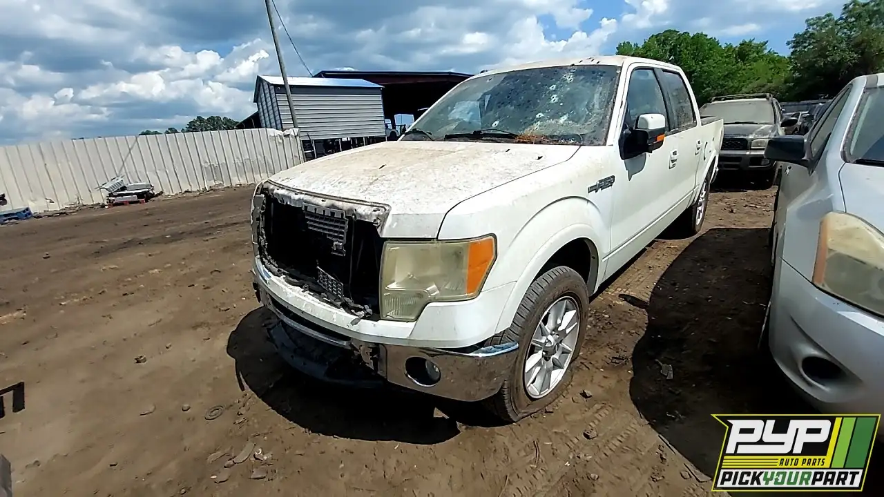 Photo of 2010 Ford F-150