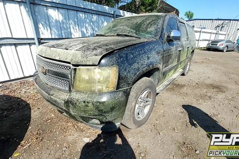 Photo of 2007 Chevrolet Suburban 1500
