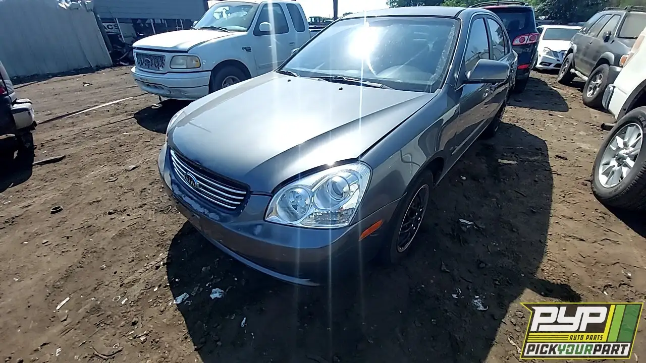 Photo of 2007 Kia Optima