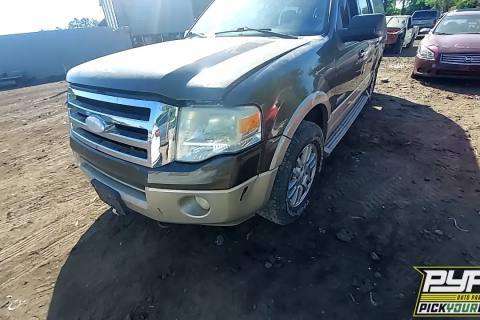 Photo of 2008 Ford Expedition
