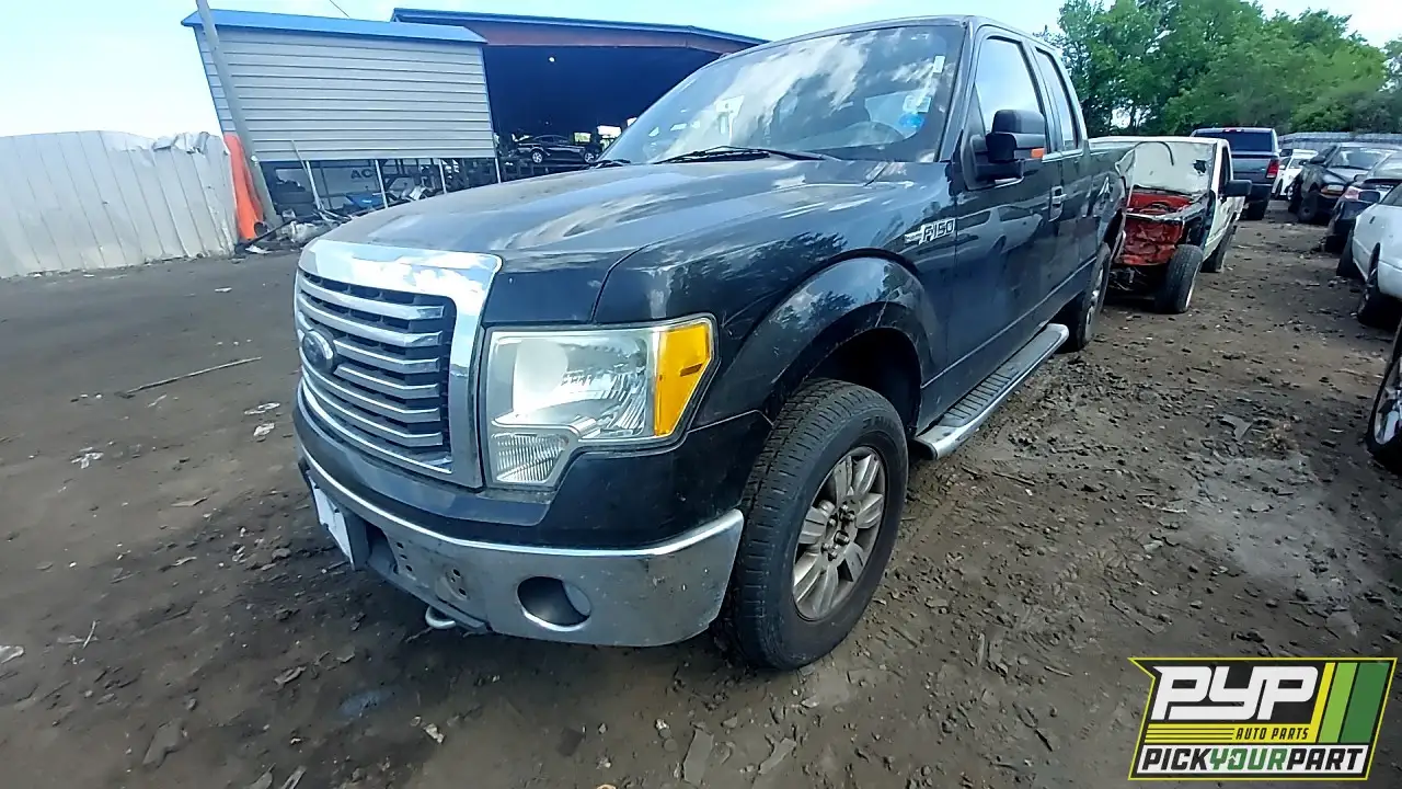 Photo of 2010 Ford F-150