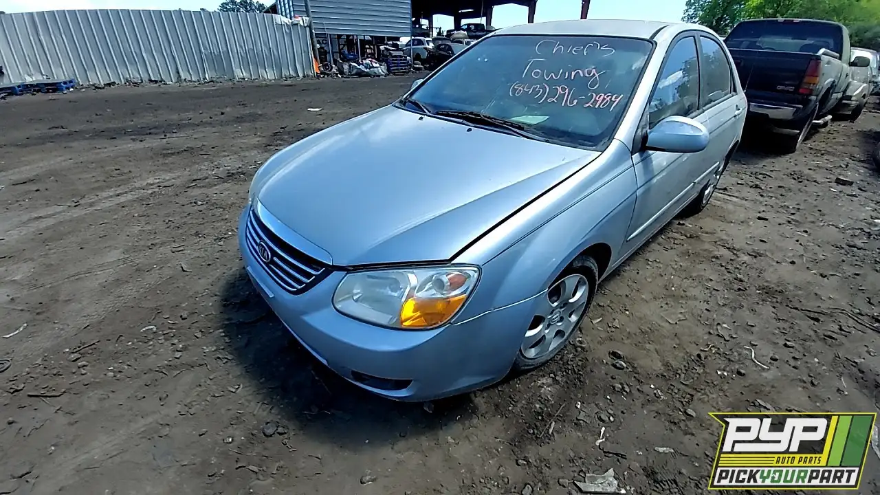 Photo of 2008 Kia Spectra